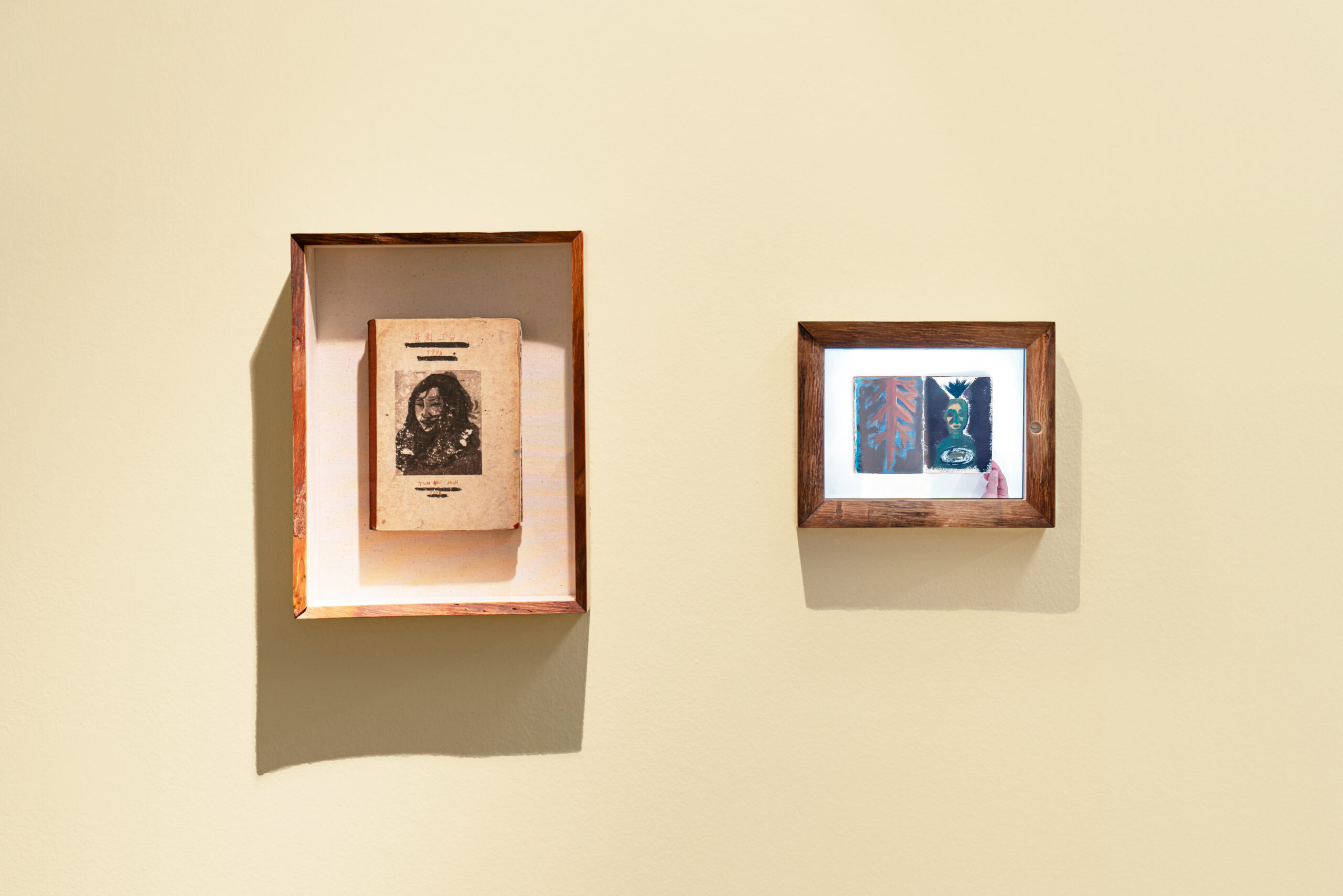 내가 숲에 갔을 때, 전시전경 (5)