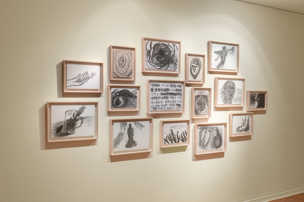 내가 숲에 갔을 때, 전시전경 (7)