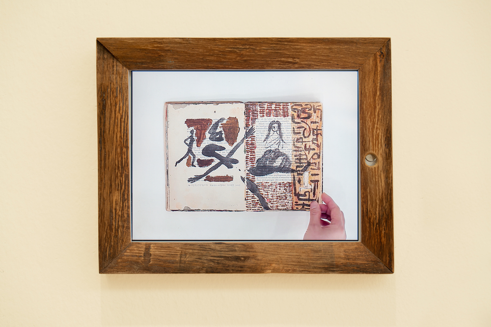 내가 숲에 갔을 때, 전시전경 (8)